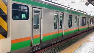 JR東日本湘南新宿ラインE233系3000番台横コツE-58編成(元東チタNT56編成)+E231系1000番台横コツK-08編成 普通高崎行き(前5両籠原止まり)池袋発車