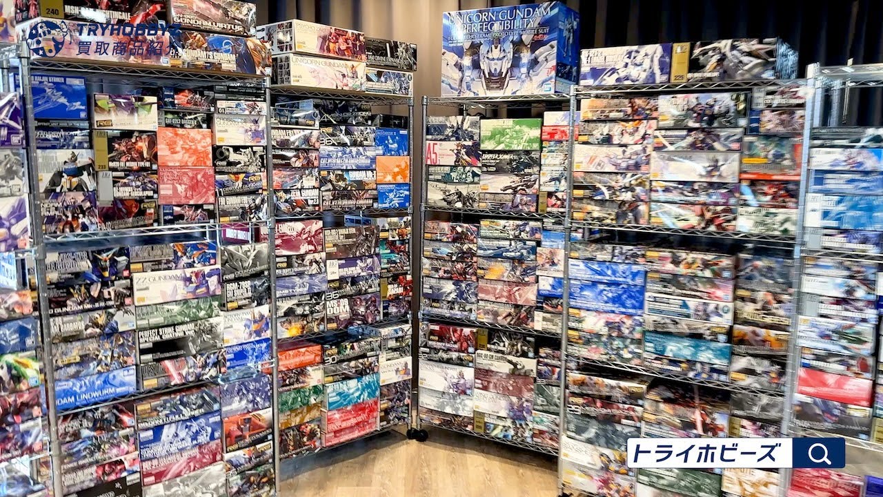 宮城県仙台市へ、ガンダムファクトリー横浜限定キットなど250点を