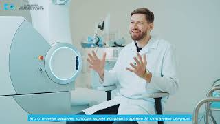 Др. Андрей Соломатин рассказывает о лазере Zeiss VisuMax 800