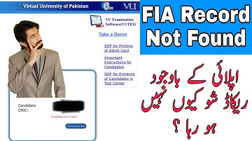 FIA Record  Not Found Issue| Roll Number Slip data not Found | Fia Updates 2022