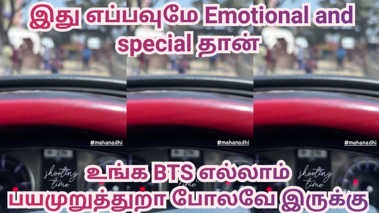 உங்க BTS எல்லாம் பயமுறுத்துறா போலவே இருக்கு
