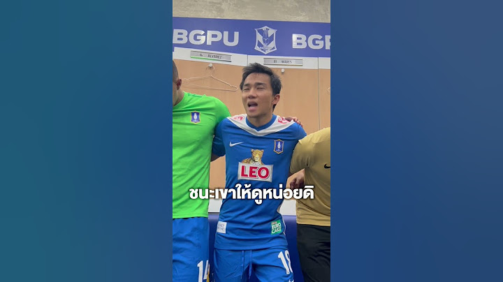 เมื่อกัปตันเจสั่งลุย!! พวกเราจะล้มจ่าฝูง 💙🐰