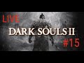 Dark Souls 2 - Jogando as DLCS - #15