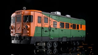 Moon Studio MS-05 Green Zone Suiken - Show.Z Store