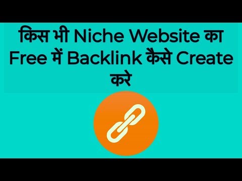 seo dofollow backlinks