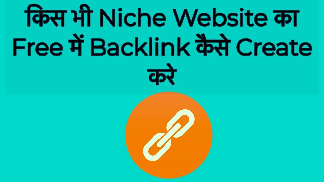 Free online backlink generator tool do follow backlink site off seo techniques tutorial YouTube