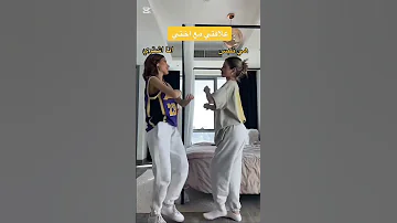 معاناه الاخوه شيرين بيوتي سيدرا بيوتي نارين بيوتي نارينبيوتي Fypp Fyp Foryou Reels 