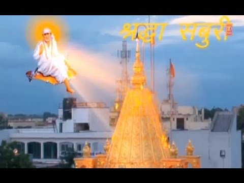 Sai Tera Pyar By Jyoti Prakash Sharma Full Song I Mere Sai Ka Pyar