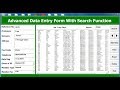 How to Create an Advanced Excel Data Entry Form With Search Function using Userform - Part 1 of 2