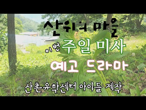 영상썸네일