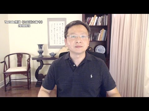 文昭：习近平操刀，「介选」台湾预算无上限！只硬一半的「负反馈」循环 