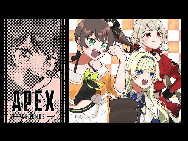 【 APEX 】ちーむ名はなんですか？/ wえる、藍沢エマ【ホロライブ/夏色まつり】のサムネイル