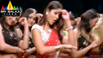 Aata Songs | Yela Yela Video Song | Siddharth, Ileana | Sri Balaji Video