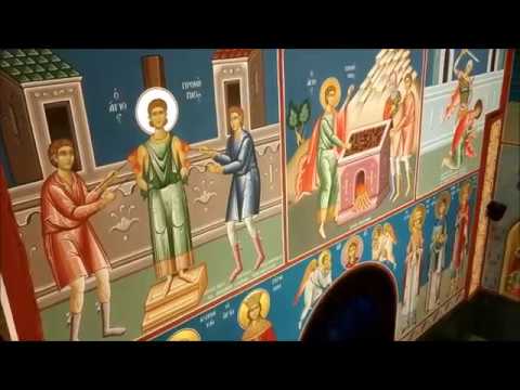 Μεγάλη Εβδομάδα 2019