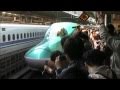 【つなげよう、日本。】東北新幹線全線・E5系『はやぶさ』運転再開