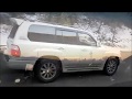Поездка осенью на озеро Иссык