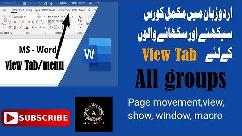 Complete Microsoft Word Tutorial - View Menu/Tab In Word Hindi