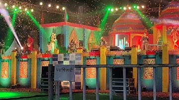 Rajrappa mahotsav singer-Shilpa Rao..