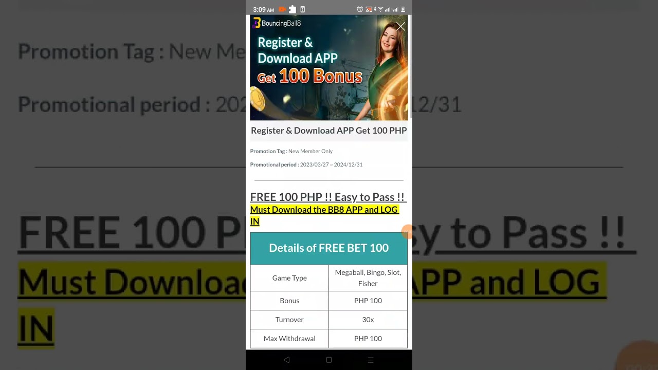 free 100 php bouncing ball