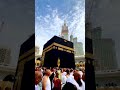 New Nath Sharif 🥀🥀🠲🠲рџ рџ 2025 New Nath Sharif 🥀🥀🠲🠲рџ рџ 2025