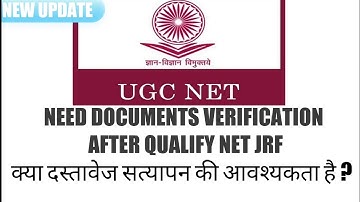 DOCUMENTS VERIFICATION FOR UGC NET CERTIFICATES  #UGCNET #UGCNETdocumentsVERIFICATION