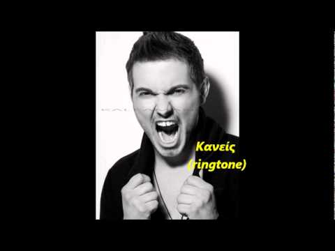 kaneis xatzigiannis