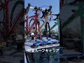 吸盤ルーフキャリア　ロードバイク三台30kg積んでみた　高速時速100km300ｋm走った！