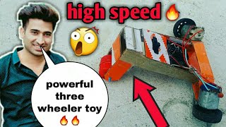 High speed toy Cycle | AK technical amrit