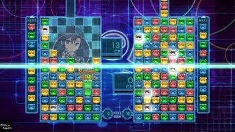 The Legend of Heroes: Trails of Cold Steel IV - Pom Pom Party vs Gaius