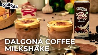 Dalgona Coffee Recipe | How to make Dalgona Coffee at Home