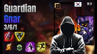 Guardian Top Gnar vs Veigar lol KR solo rank Full Game 16.9 | 가디언 나르 vs 베이가