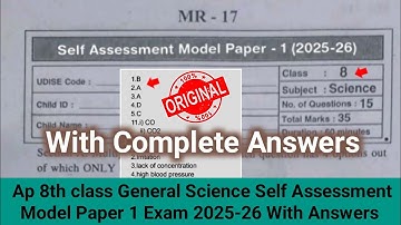 💯real Ap 8th class self assessment 1 Science question paper 2025|8th Fa1 general science paper 2025