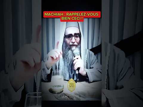 ماشیا دردهای قبلی تورات راو تلمود کوهن سول تسادیک רב יאשיהו פינטו