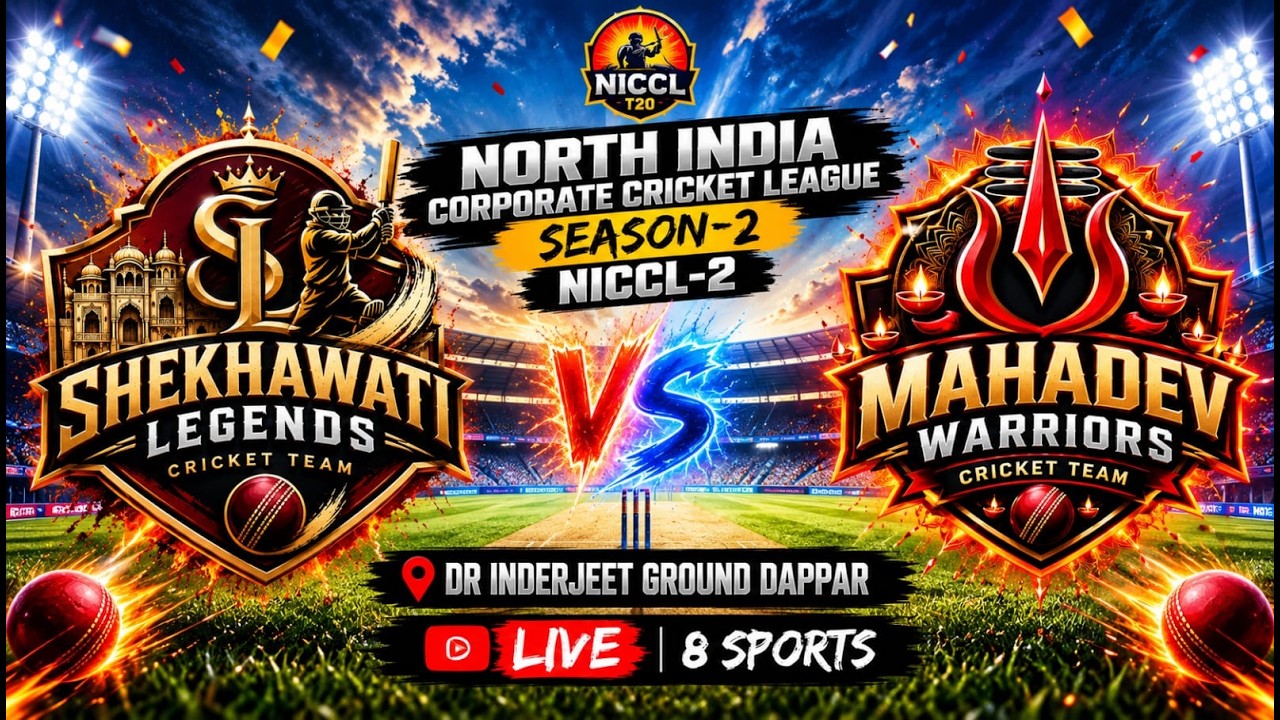 DAY-6 || Shekhawati Legends vs Mahadev Warriors ||NICCL-2 ||NORTH INDIA CORPORATE CRICKET LEAGUE