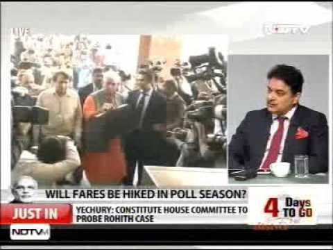 Mukesh Butani speaks to NDTV 24X7