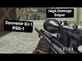 Capture de la vidéo Bull Sf "Sniper Mode Gameplay" [ Souvenir Ex I ] Psg-1 ( High Damage Sniper )