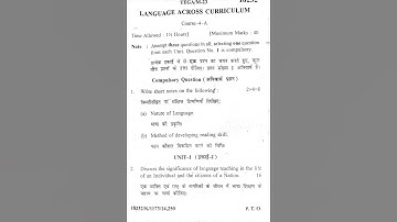 KUK B.ed first year 2023 | LANGUAGE ACROSS CURRICULUM | KUK | 2023|