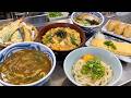 創業４０年以上！極みの玉子丼＆うどんラッシュをぶん回す職人技がスゴい！