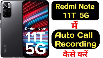 How to record calls automatically on Redmi Note 11T 5G | Redmi Note 11T 5G me call record kaise kare