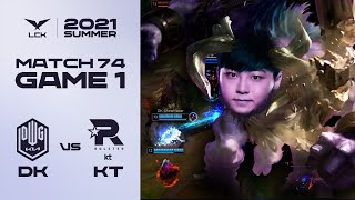 ^소^메이커 | 담원기아 vs. KT 게임 하이라이트 | 08.01 | 2021 LCK 서머 스플릿