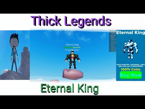 Thick Legends Noob To Eternal King Roblox Youtube - thick noob roblox