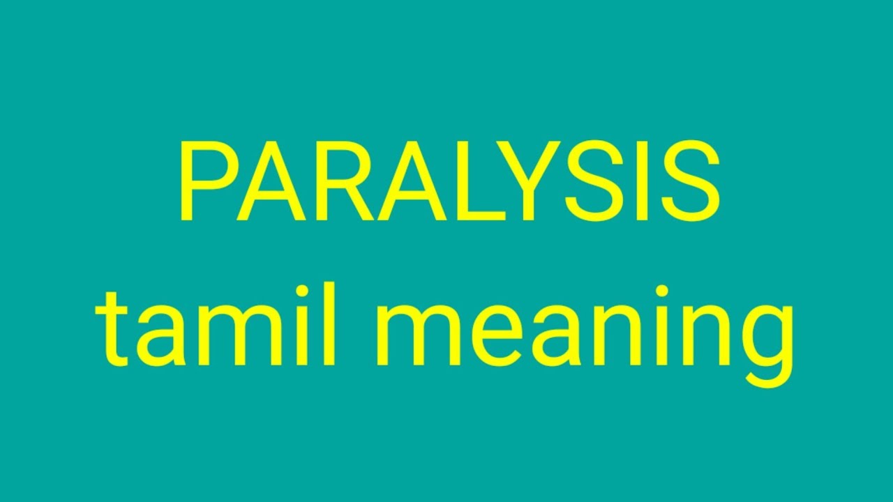 PARALYSIS Tamil Meaning sasikumar YouTube PARALYSIS Tamil Meaning sasikumar YouTube