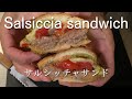 サルシッチャサンド Salsiccia sandwich @PIE_MART