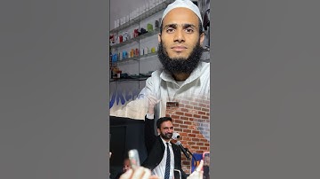 Appreciate Zohran Mamdani Mayor New York City || Urdu Poetry ||#zohranmamdani #mamdani #newyorkcity