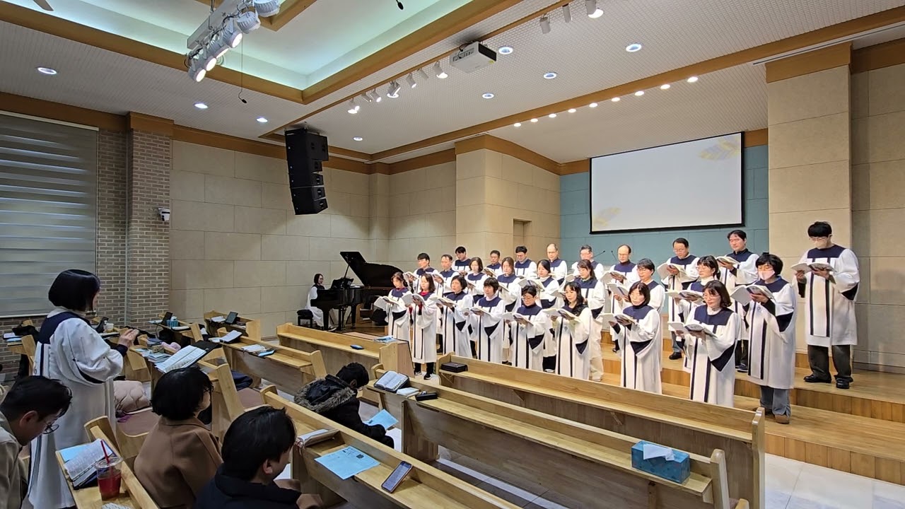 20260201 할렐루야 찬양대(그 사람만이 그 은혜만이)찬양