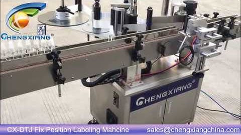 CX-DTJ Spray bottle labeling machine,fix position labeling machine