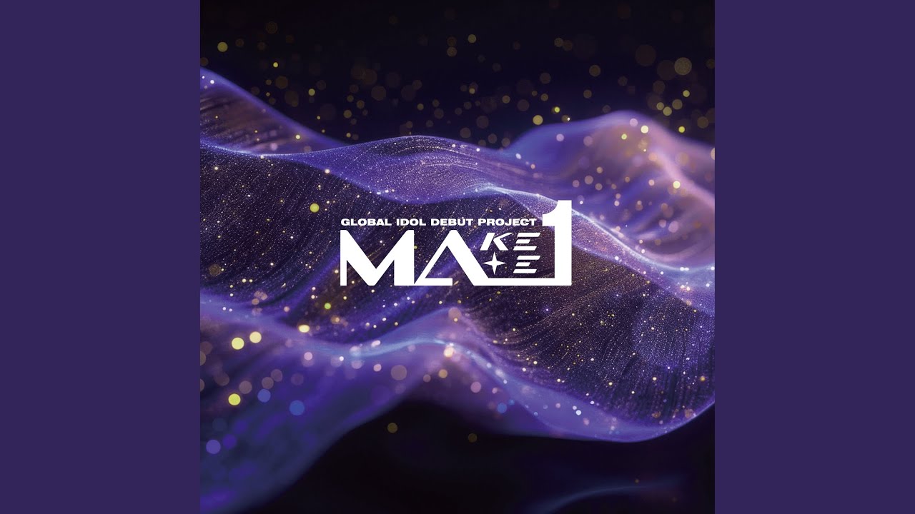 Watch Make It Bounce (쿵쿵 (Make It Bounce)) on YouTube Watch Make It Bounce (쿵쿵 (Make It Bounce)) on YouTube