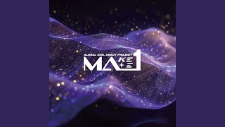 Make It Bounce (쿵쿵 (Make It Bounce))