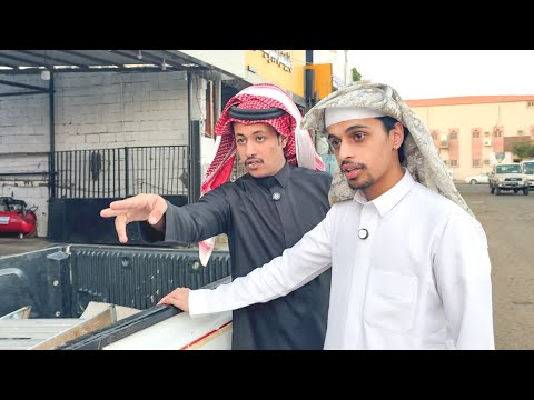 فلوق الصناعيه صرنا شريطيه