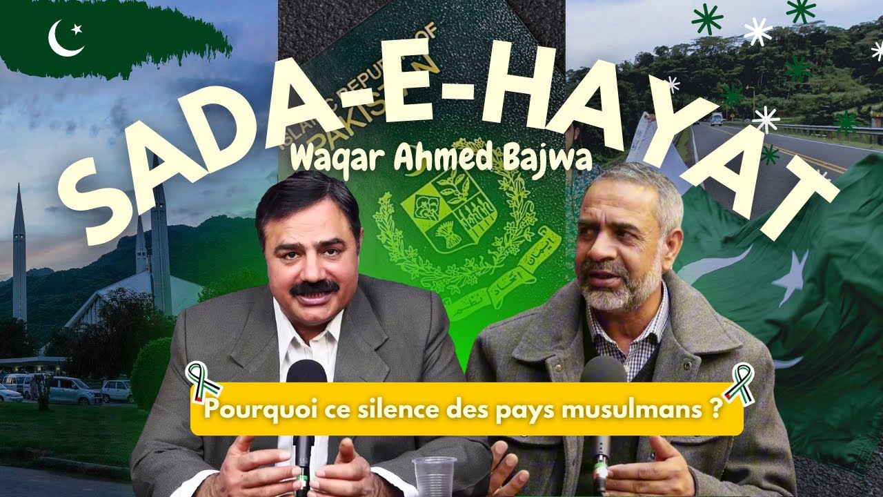 Sada-e-Hayat – Why don't Muslim countries support Palestine?